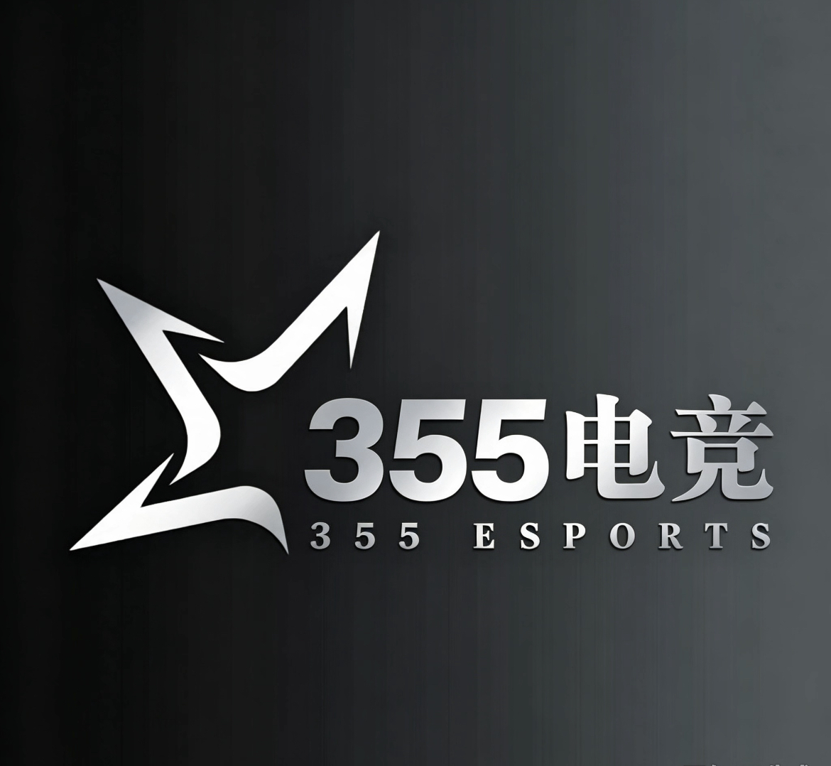 护航专区
